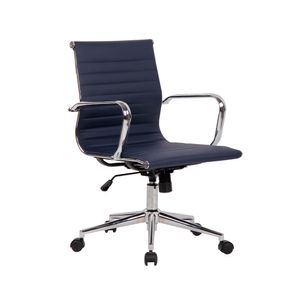 Cadeira de Escritório Sevilha Baixa Azul Marinho 5868 Rivatti