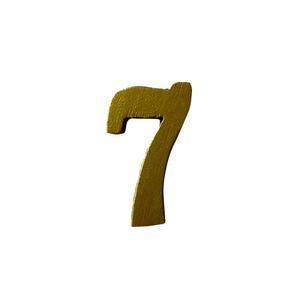 Número para Apartamento 7 5cm Alumínio Dourado Fundial