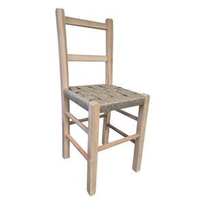 Cadeira com Encosto Duplo Trançada Celofane Xadrez Baumgarten